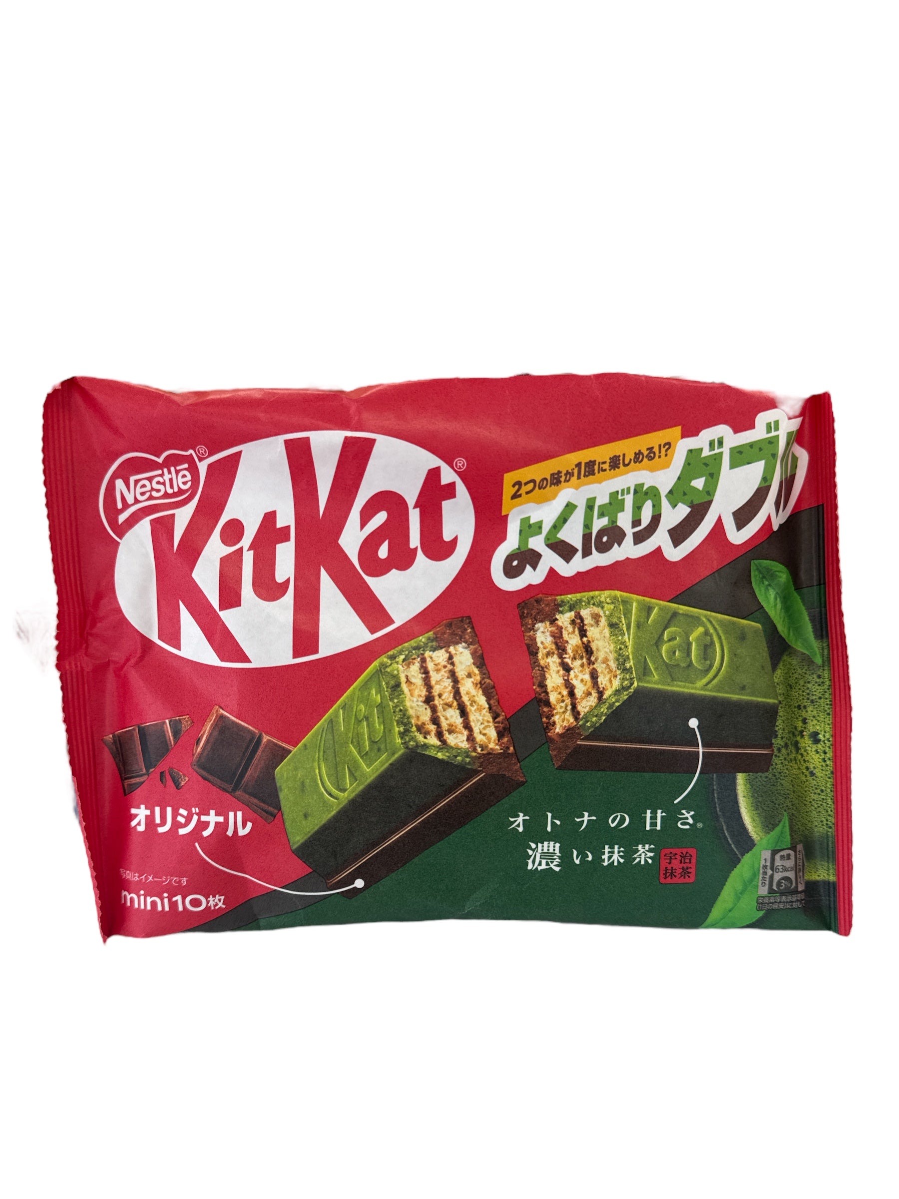 Kit kat strong matcha (japon)