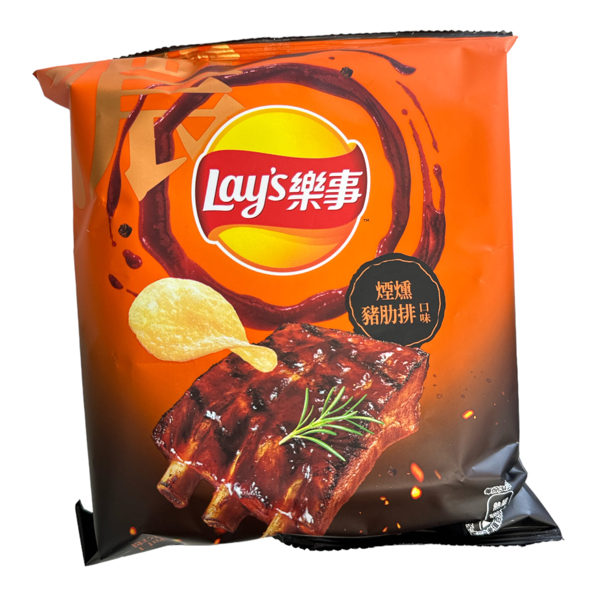 Lays Sticky Ribs Lays bbq ribs taiwan – Le Shack à Snack