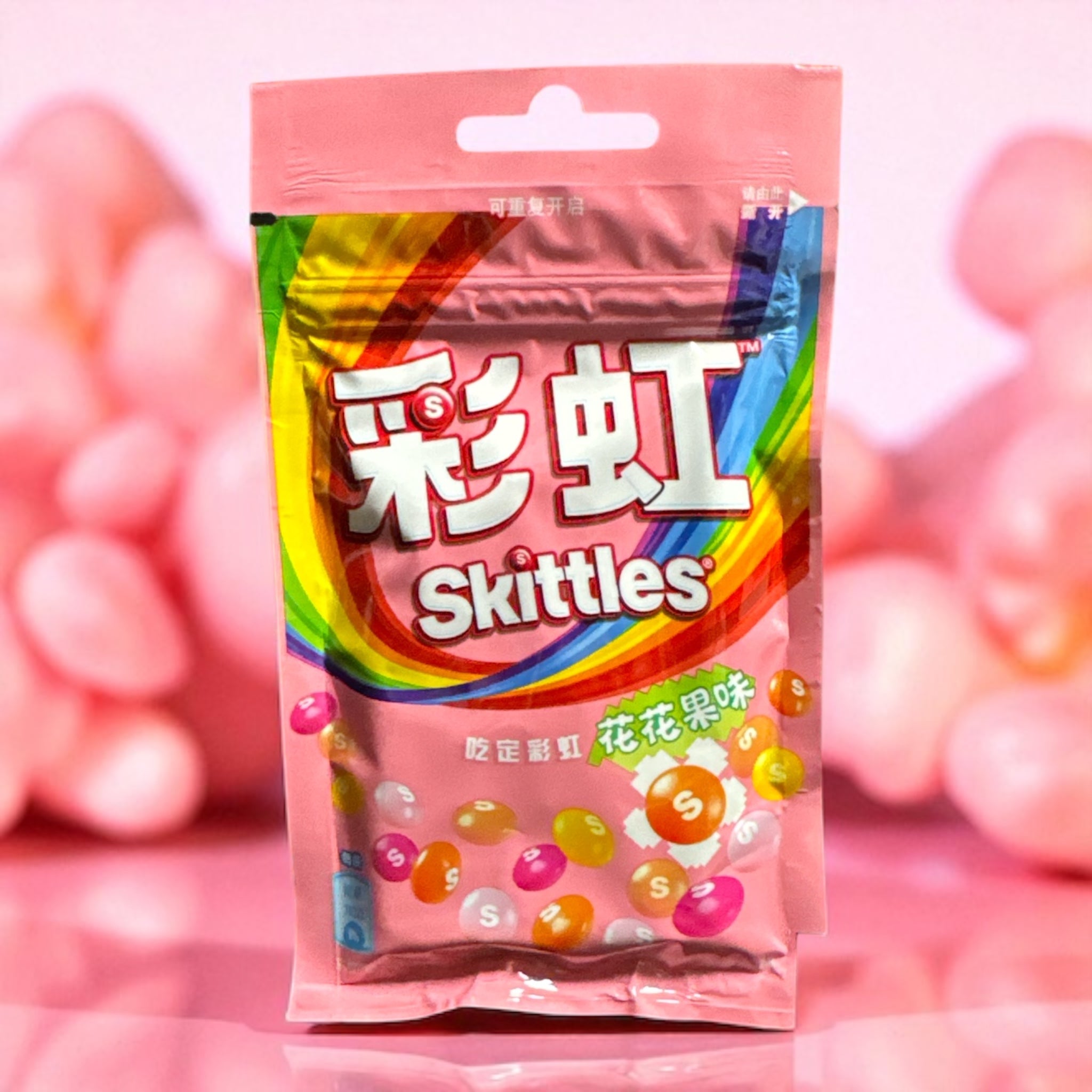 elfbar nachfüll pod läuft aus E-liquide arôme Bonbon Skittles, fabriqué en France main image 0