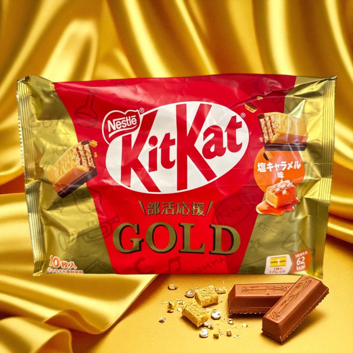 KitKat gold (Japon) – Le Shack à Snack